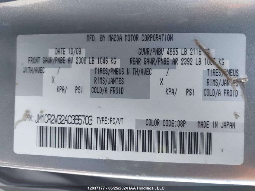 2010 Mazda Mazda5 VIN: JM1CR2W32A0365703 Lot: 12037177