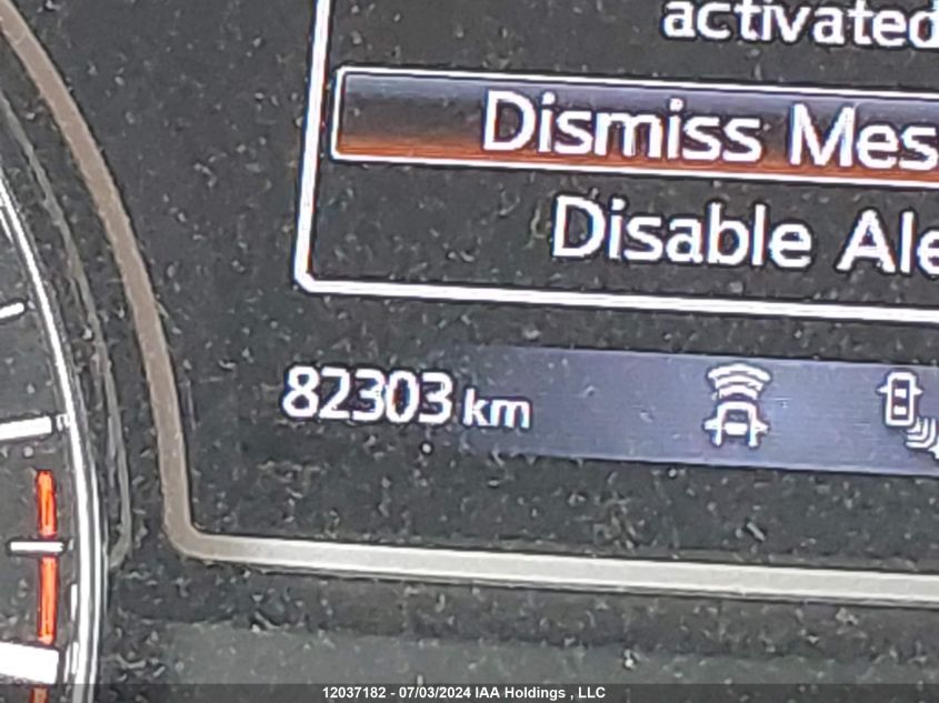 2018 Nissan Pathfinder VIN: 5N1DR2MM7JC669359 Lot: 12037182