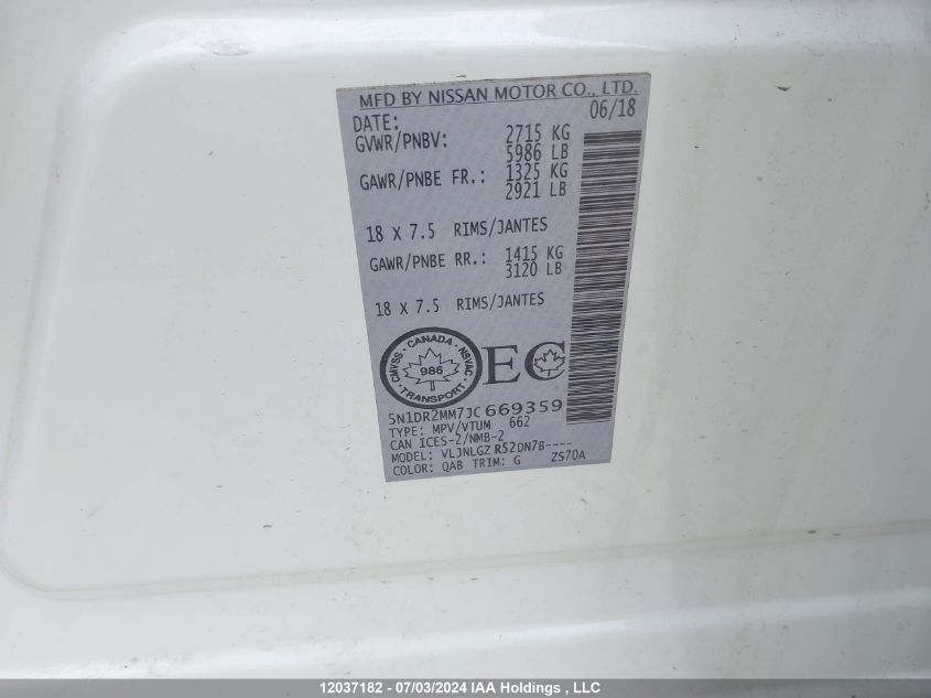 2018 Nissan Pathfinder VIN: 5N1DR2MM7JC669359 Lot: 12037182