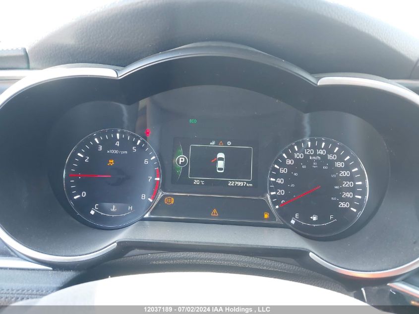 2014 Kia Optima VIN: KNAGR4A67E5521058 Lot: 12037189