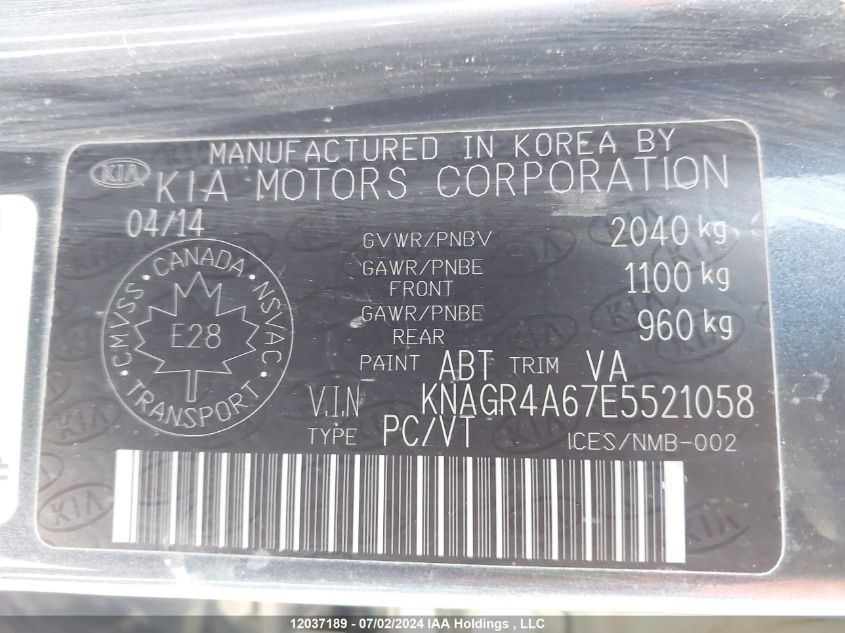 2014 Kia Optima VIN: KNAGR4A67E5521058 Lot: 12037189