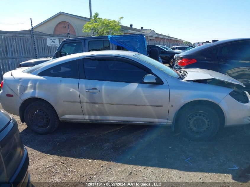 2008 Chevrolet Cobalt VIN: 1G1AL15F787149242 Lot: 12037191