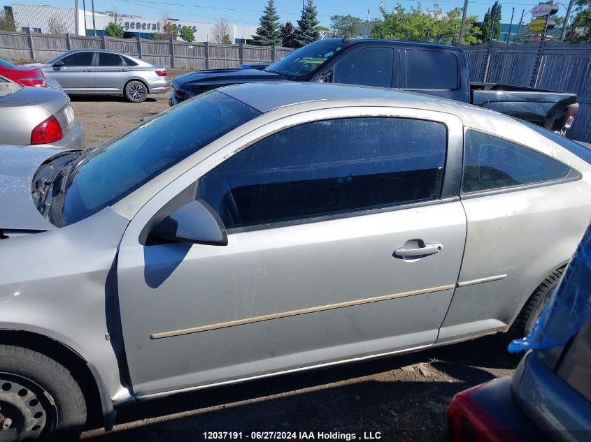 2008 Chevrolet Cobalt VIN: 1G1AL15F787149242 Lot: 12037191