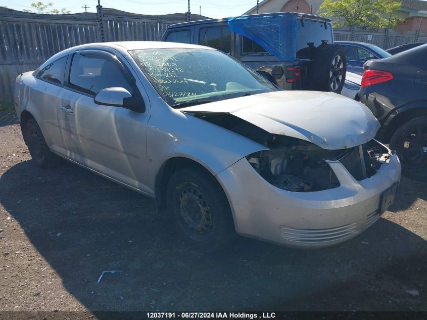 2008 Chevrolet Cobalt VIN: 1G1AL15F787149242 Lot: 12037191