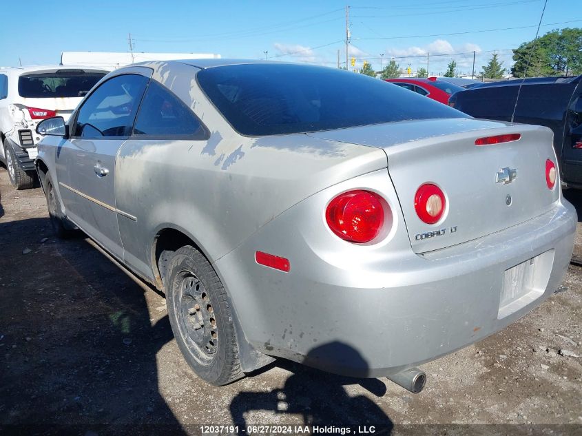 2008 Chevrolet Cobalt VIN: 1G1AL15F787149242 Lot: 12037191