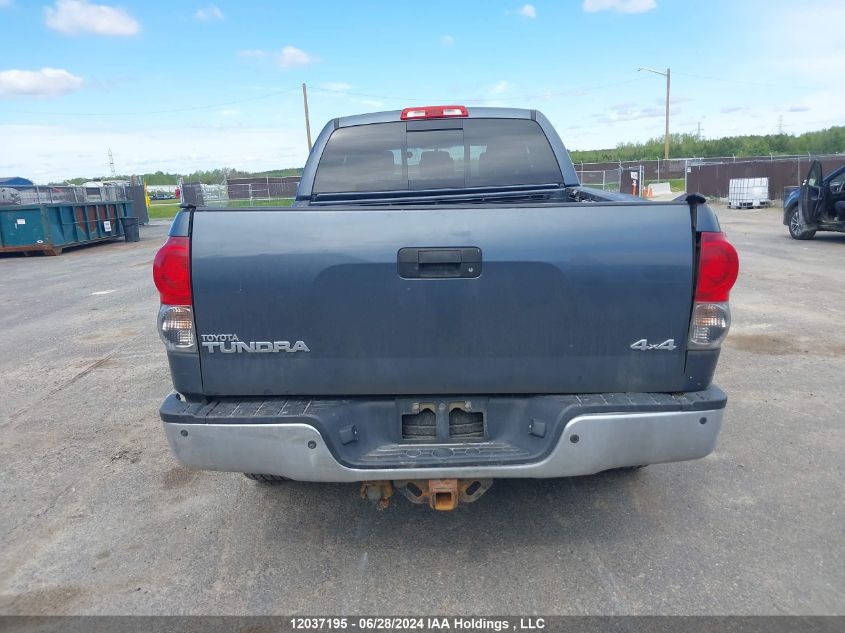 2009 Toyota Tundra Sr5 5.7L V8 VIN: 5TFBV541X9X083726 Lot: 12037195