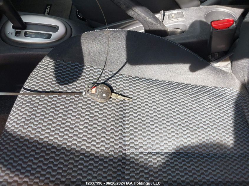 2014 Nissan Versa Note VIN: 3N1CE2CP7EL365288 Lot: 12037196