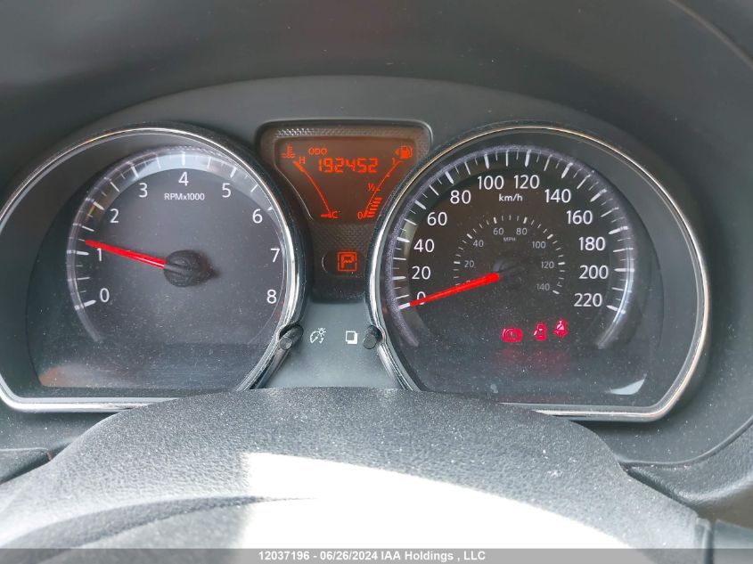 2014 Nissan Versa Note VIN: 3N1CE2CP7EL365288 Lot: 12037196