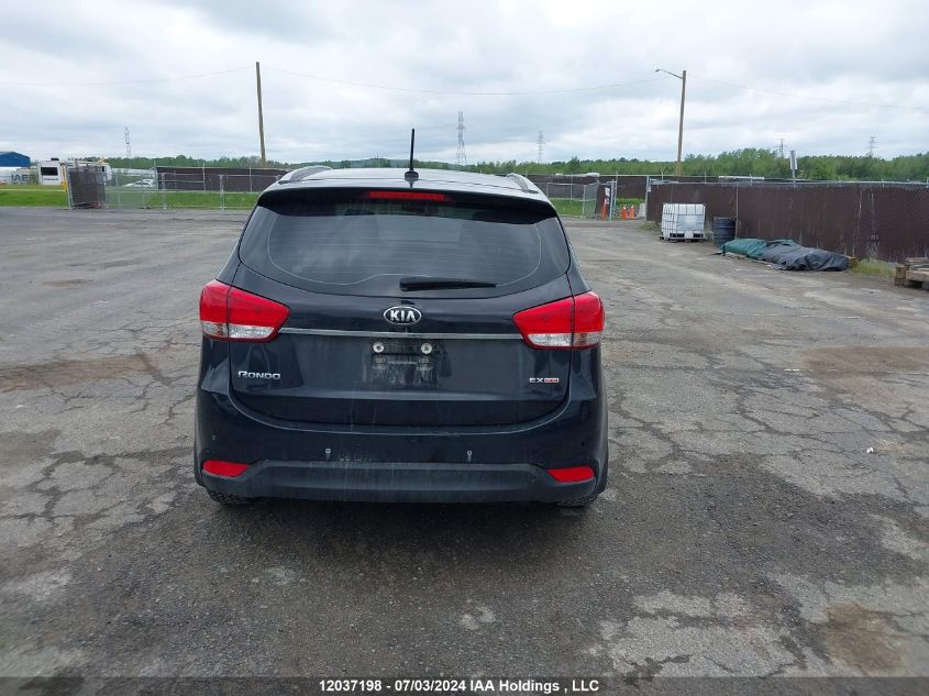 2016 Kia Rondo VIN: KNAHU8A3XG7163610 Lot: 12037198