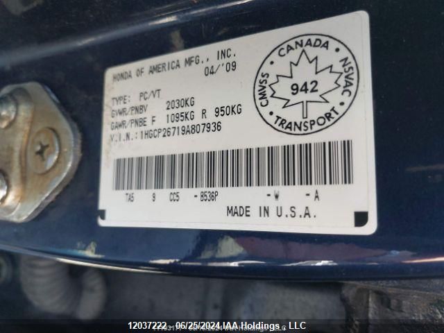 2009 Honda Accord Sedan VIN: 1HGCP26719A807936 Lot: 12037222