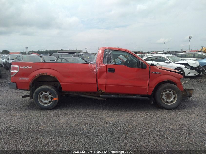 2010 Ford F150 VIN: 1FTNF1E85AKE44053 Lot: 12037232