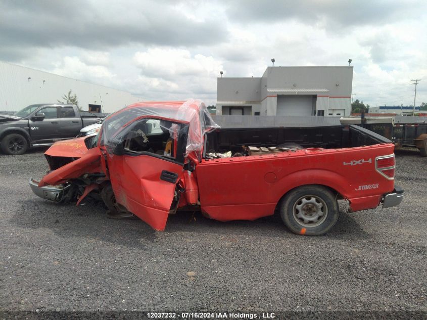 2010 Ford F150 VIN: 1FTNF1E85AKE44053 Lot: 12037232