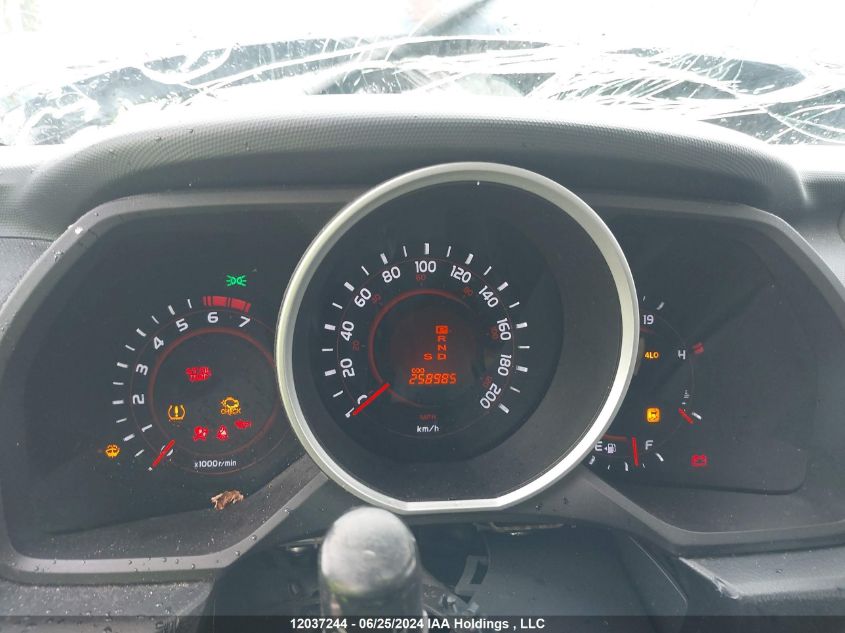 2010 Toyota 4Runner Sr5 V6 VIN: JTEBU5JR3A5010027 Lot: 12037244