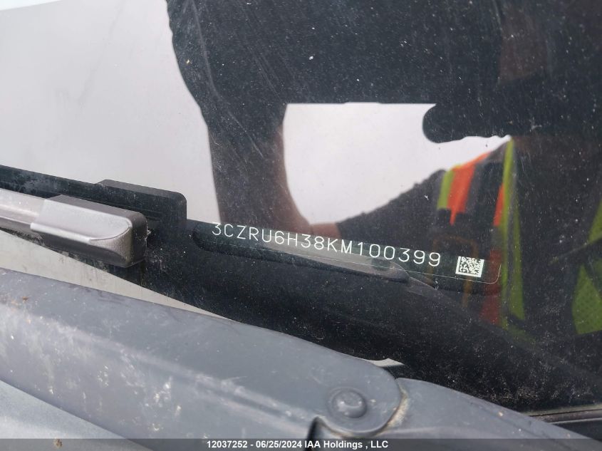 2019 Honda Hr-V VIN: 3CZRU6H38KM100399 Lot: 12037252