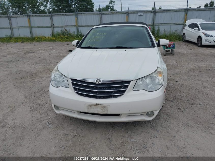 2008 Chrysler Sebring Touring VIN: 1C3LC55RX8N222248 Lot: 12037259