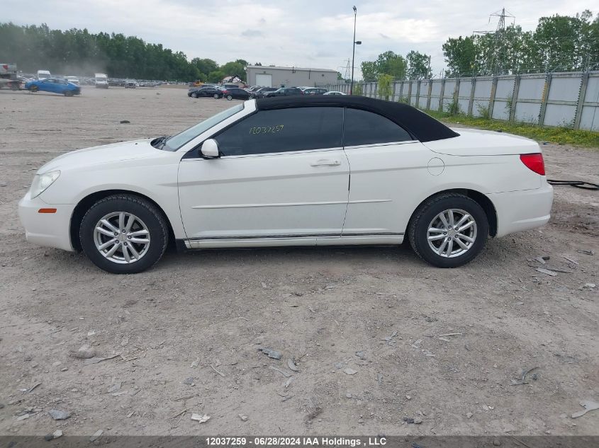 2008 Chrysler Sebring Touring VIN: 1C3LC55RX8N222248 Lot: 12037259