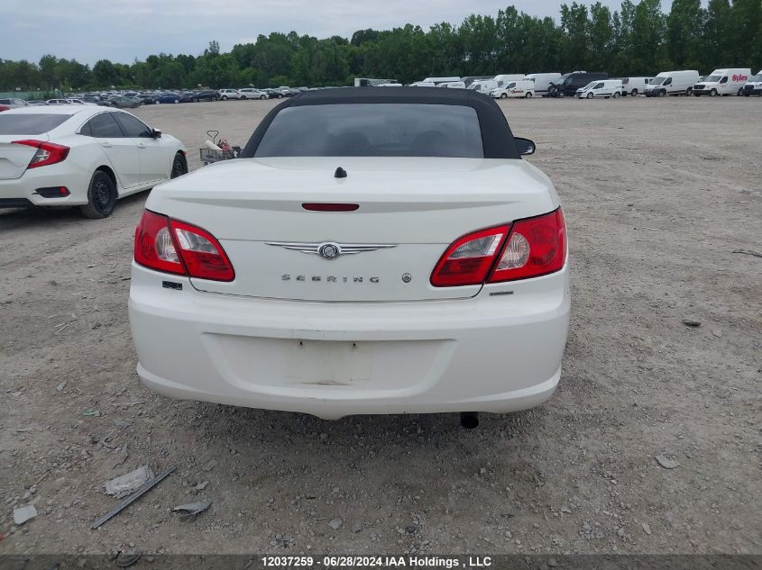 2008 Chrysler Sebring Touring VIN: 1C3LC55RX8N222248 Lot: 12037259