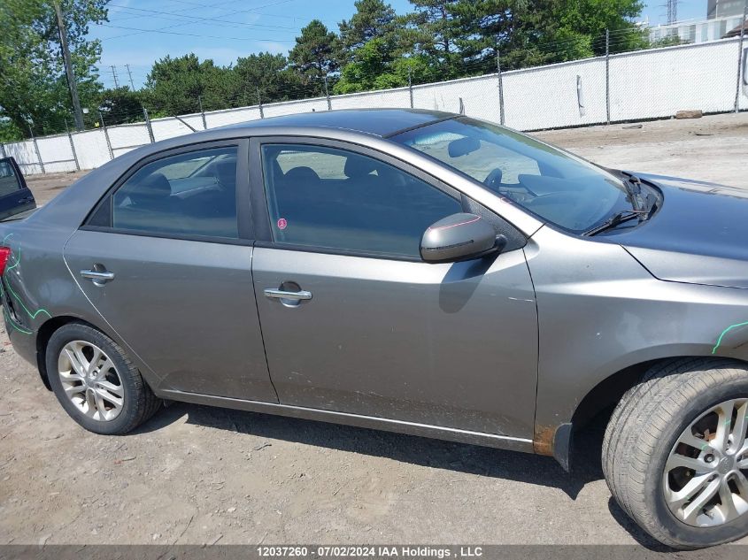 2012 Kia Forte VIN: KNAFU4A28C5583685 Lot: 12037260