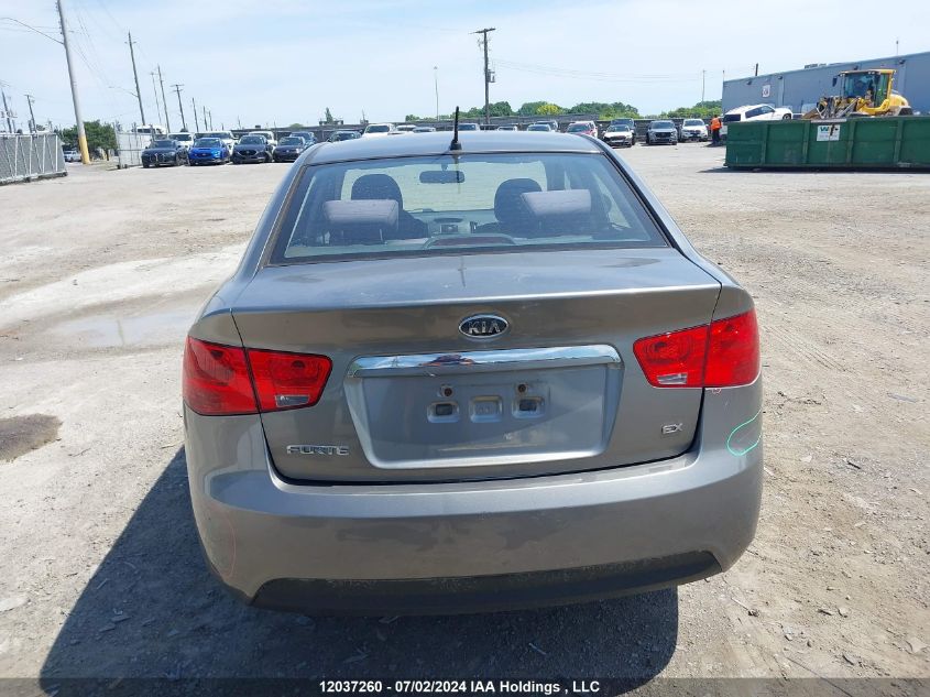 2012 Kia Forte VIN: KNAFU4A28C5583685 Lot: 12037260