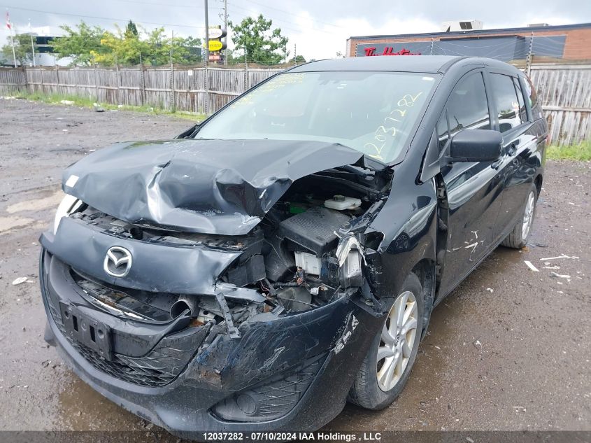 2014 Mazda Mazda5 VIN: JM1CW2CL3E0165299 Lot: 12037282