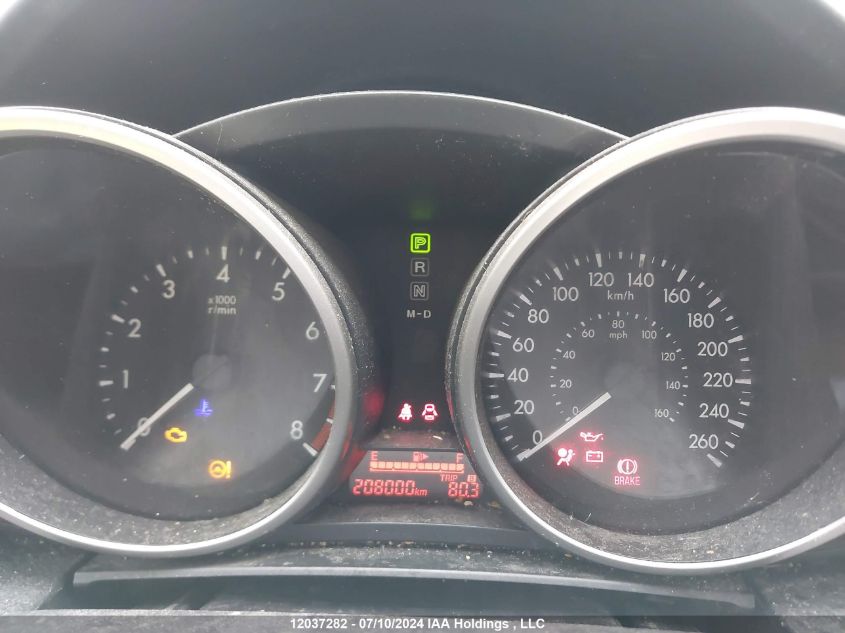 2014 Mazda Mazda5 VIN: JM1CW2CL3E0165299 Lot: 12037282