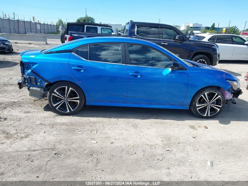 2020 Nissan Sentra VIN: 3N1AB8DV5LY207614 Lot: 12037301