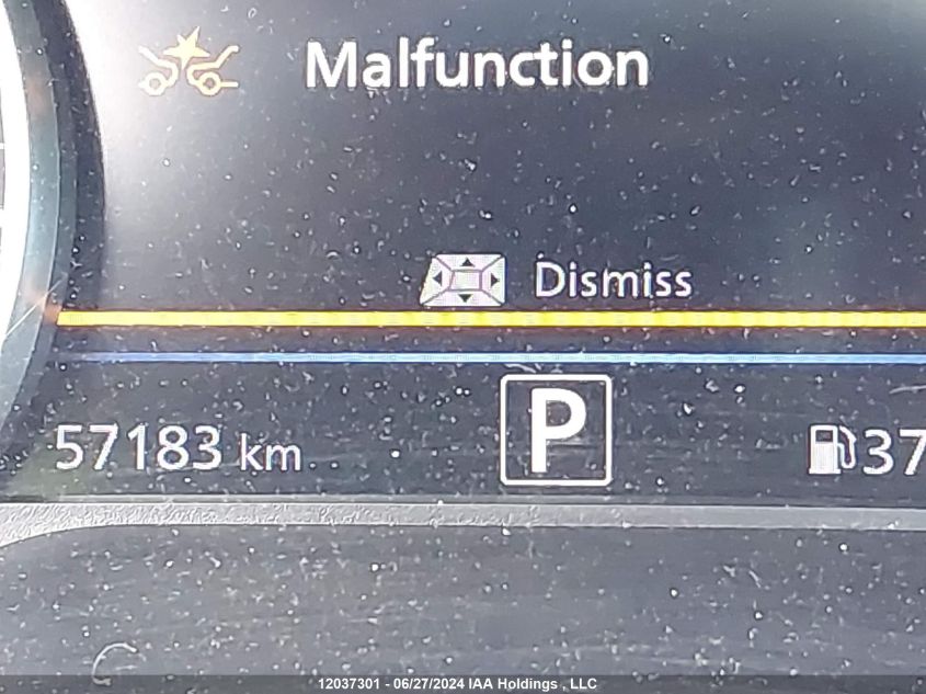 2020 Nissan Sentra VIN: 3N1AB8DV5LY207614 Lot: 12037301