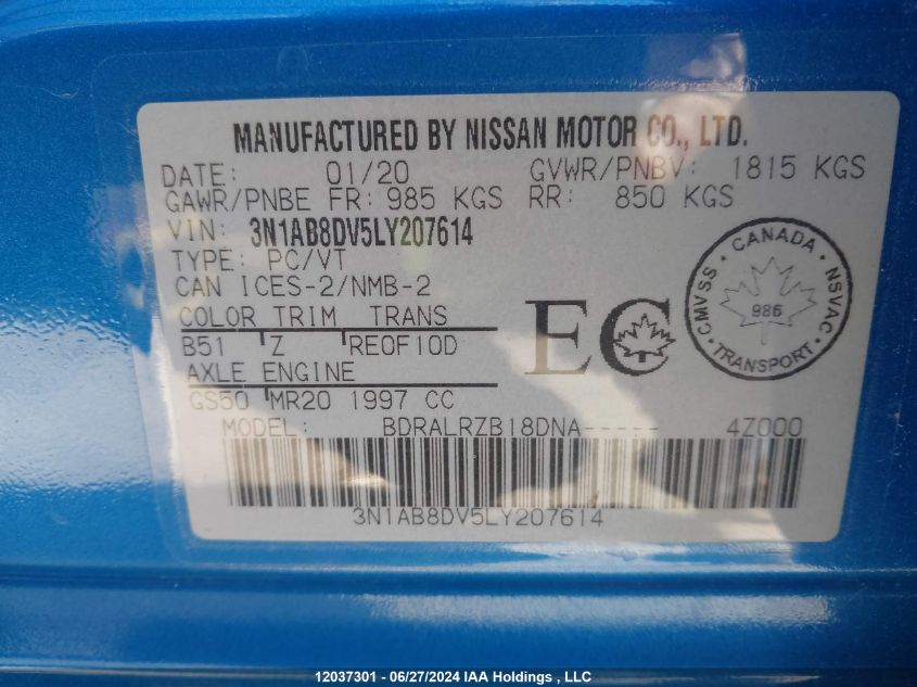 2020 Nissan Sentra VIN: 3N1AB8DV5LY207614 Lot: 12037301