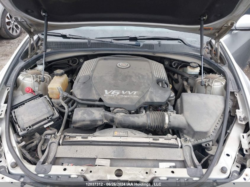 2014 Cadillac Cts VIN: 1G6AX5S36E0174654 Lot: 12037312