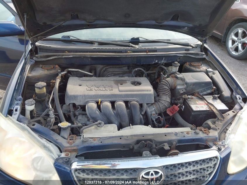 2005 Toyota Corolla Ce/Le/S VIN: 2T1BR32E55C847487 Lot: 12037315