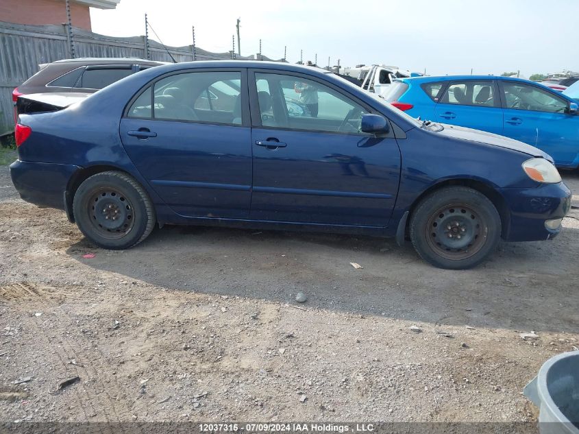 2005 Toyota Corolla Ce/Le/S VIN: 2T1BR32E55C847487 Lot: 12037315