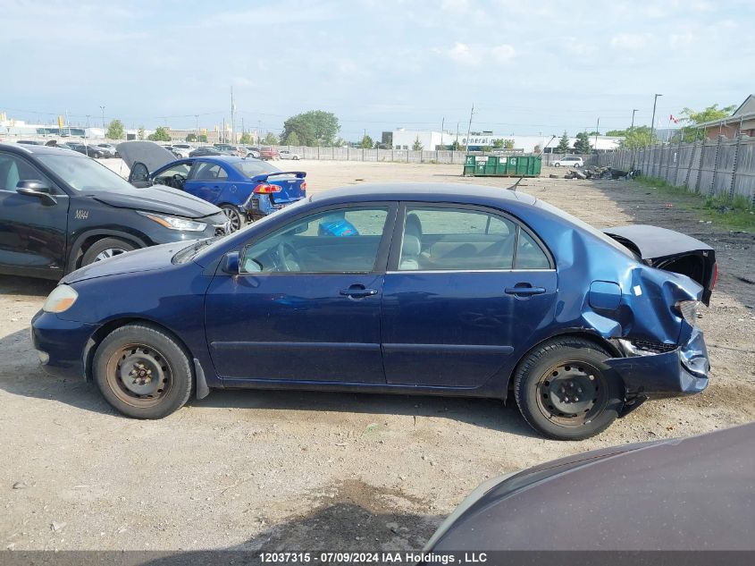 2005 Toyota Corolla Ce/Le/S VIN: 2T1BR32E55C847487 Lot: 12037315