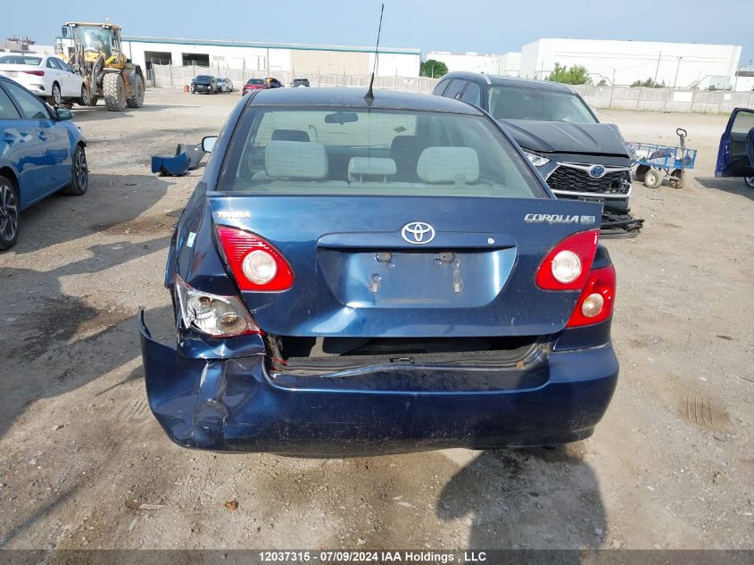 2005 Toyota Corolla Ce/Le/S VIN: 2T1BR32E55C847487 Lot: 12037315