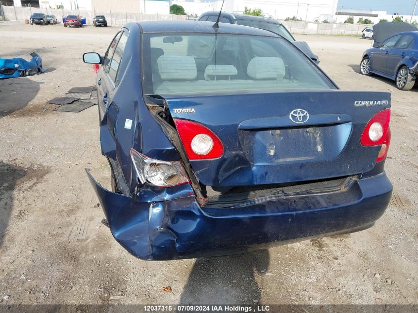 2005 Toyota Corolla Ce/Le/S VIN: 2T1BR32E55C847487 Lot: 12037315