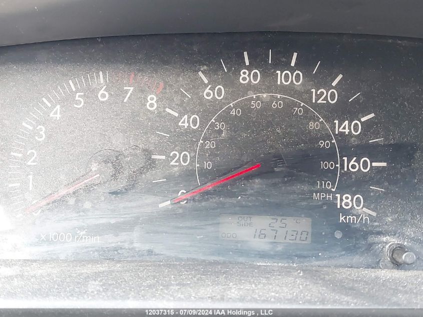 2005 Toyota Corolla Ce/Le/S VIN: 2T1BR32E55C847487 Lot: 12037315