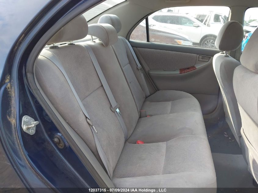 2005 Toyota Corolla Ce/Le/S VIN: 2T1BR32E55C847487 Lot: 12037315