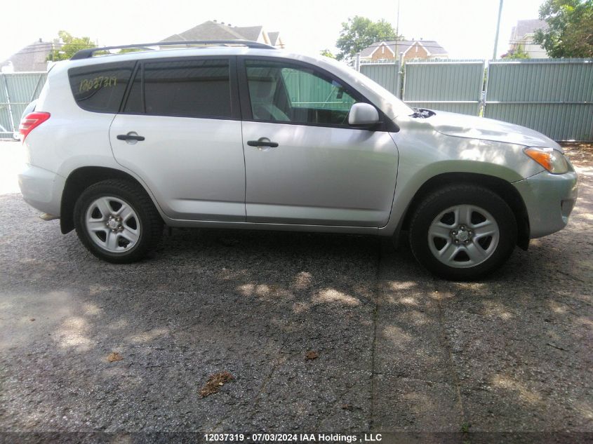 2010 Toyota Rav4 VIN: 2T3BF4DV7AW044790 Lot: 12037319