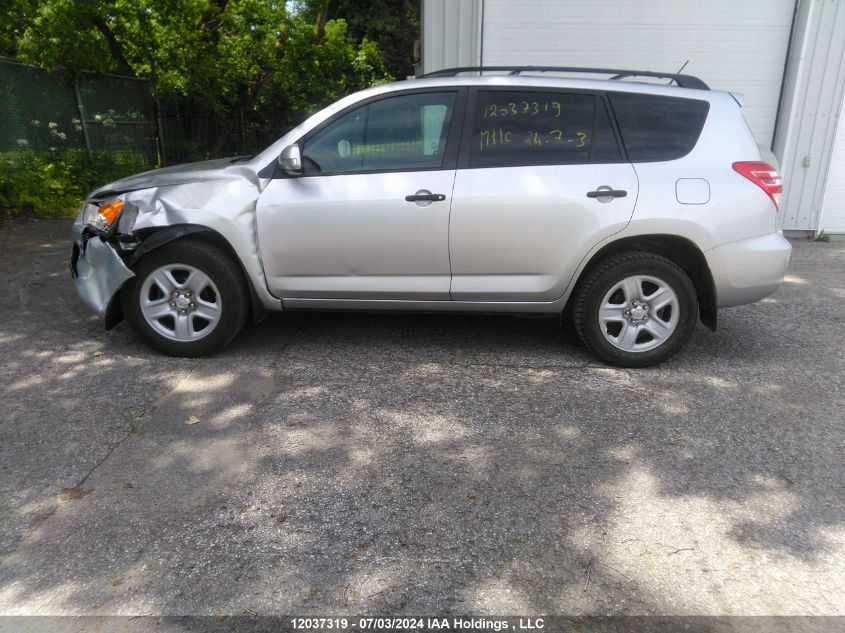 2010 Toyota Rav4 VIN: 2T3BF4DV7AW044790 Lot: 12037319