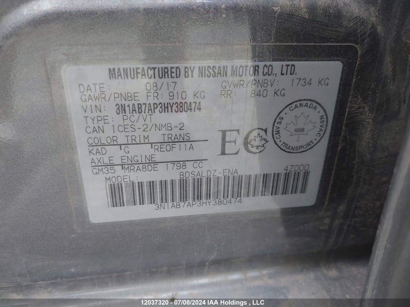 2017 Nissan Sentra VIN: 3N1AB7AP3HY380474 Lot: 12037320