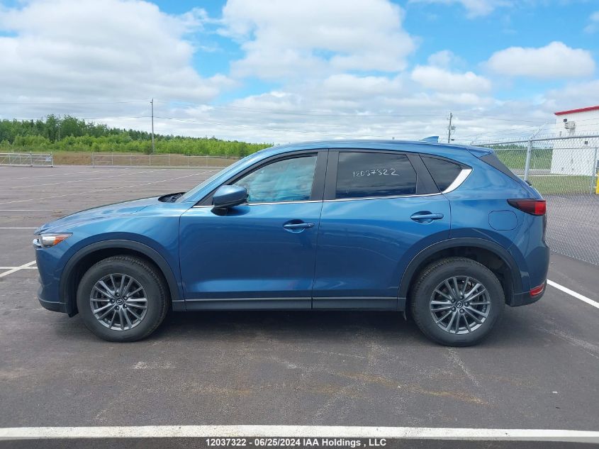 2020 Mazda Cx-5 VIN: JM3KFACMXL0763263 Lot: 12037322