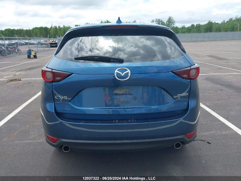 2020 Mazda Cx-5 VIN: JM3KFACMXL0763263 Lot: 12037322