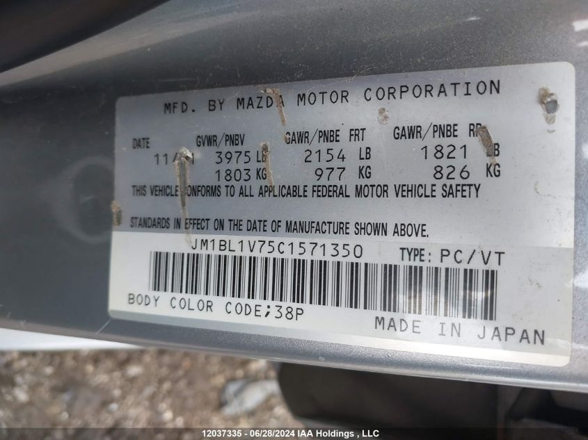 2012 Mazda Mazda3 VIN: JM1BL1V75C1571350 Lot: 12037335