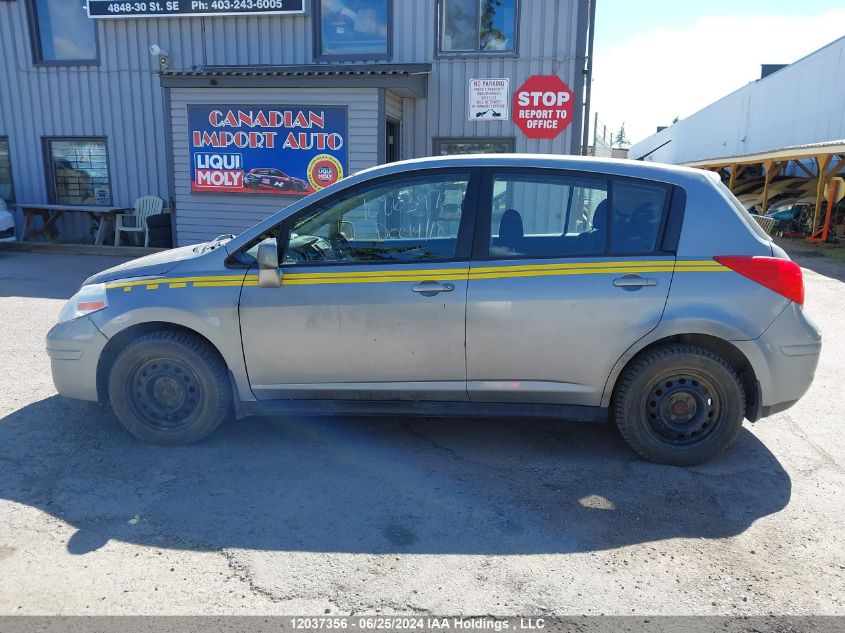 2011 Nissan Versa S/Sl VIN: 3N1BC1CPXBL453307 Lot: 12037356