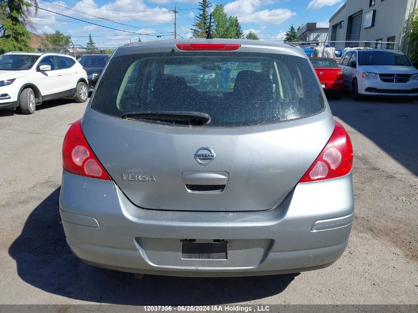 2011 Nissan Versa S/Sl VIN: 3N1BC1CPXBL453307 Lot: 12037356