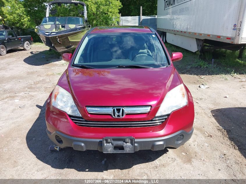 2007 Honda Cr-V Exl VIN: 5J6RE48727L806085 Lot: 12037366