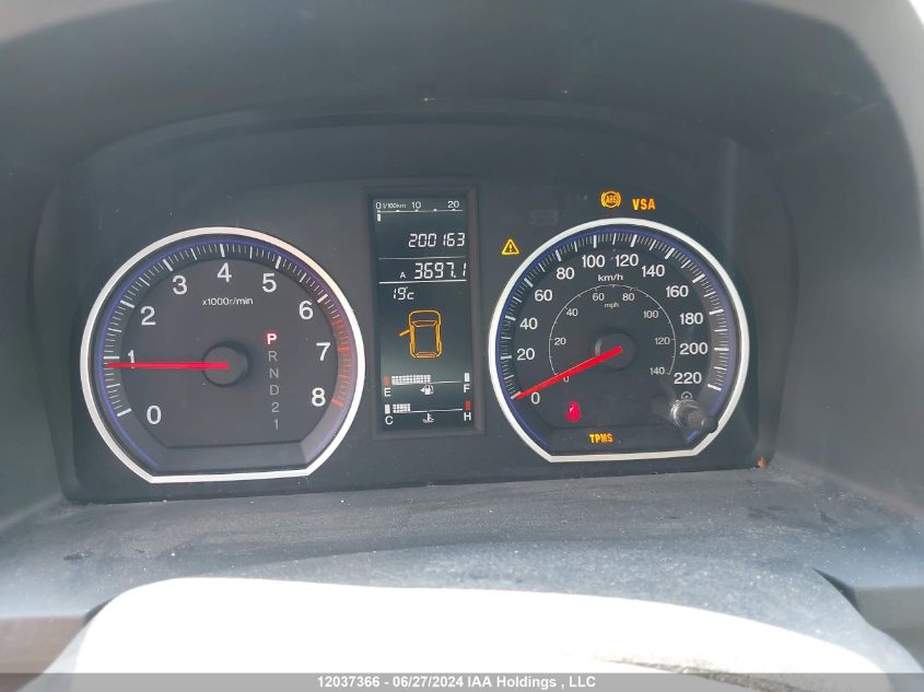 2007 Honda Cr-V Exl VIN: 5J6RE48727L806085 Lot: 12037366