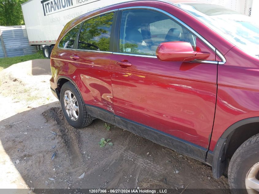 2007 Honda Cr-V Exl VIN: 5J6RE48727L806085 Lot: 12037366