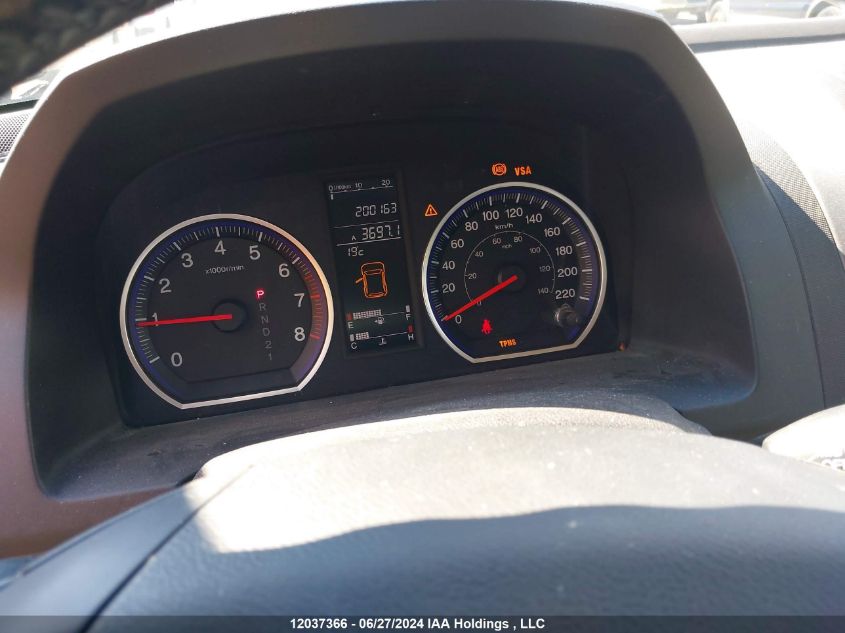 2007 Honda Cr-V Exl VIN: 5J6RE48727L806085 Lot: 12037366