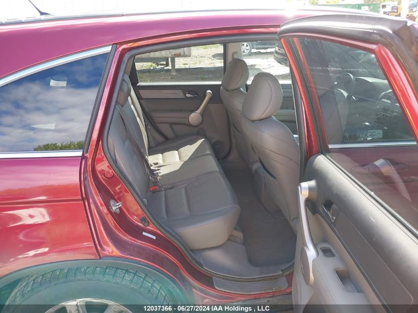 2007 Honda Cr-V Exl VIN: 5J6RE48727L806085 Lot: 12037366