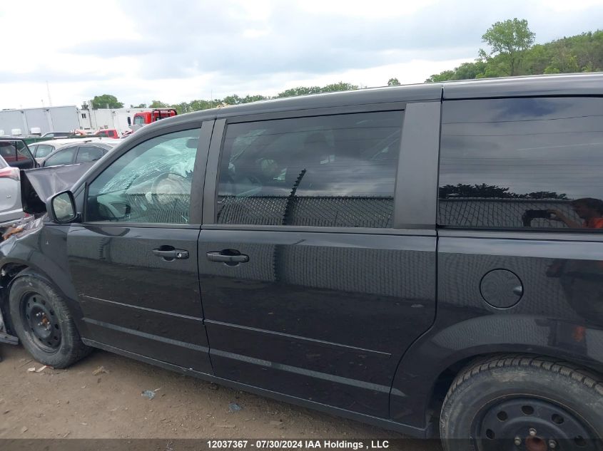 2016 Dodge Grand Caravan VIN: 2C4RDGBG8GR331164 Lot: 12037367